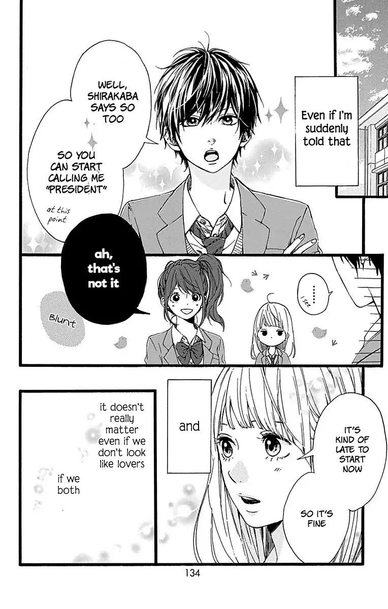 Hoshi to Kuzu - Don't Worry, Be Happy Chapter 16 page 5 - Chapter 16 [END]