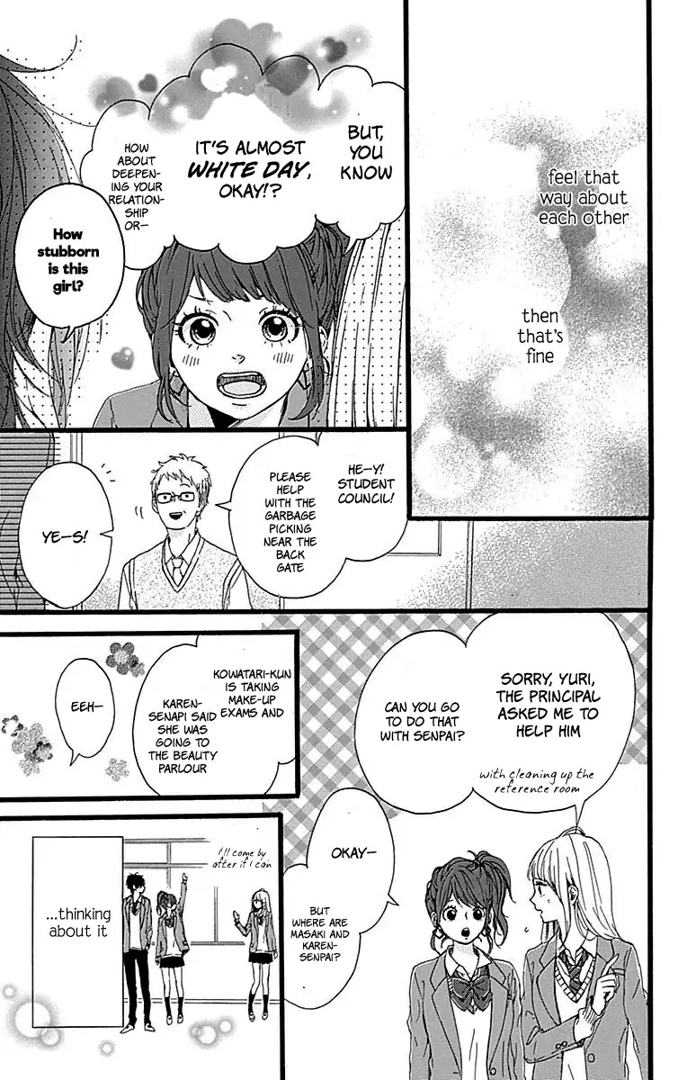 Hoshi to Kuzu - Don't Worry, Be Happy Chapter 16 page 6 - Chapter 16 [END]