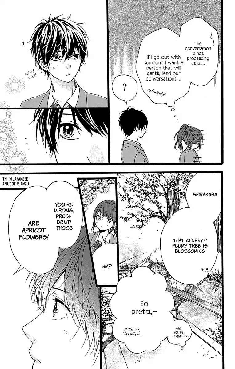 Hoshi to Kuzu - Don't Worry, Be Happy Chapter 16 page 8 - Chapter 16 [END]