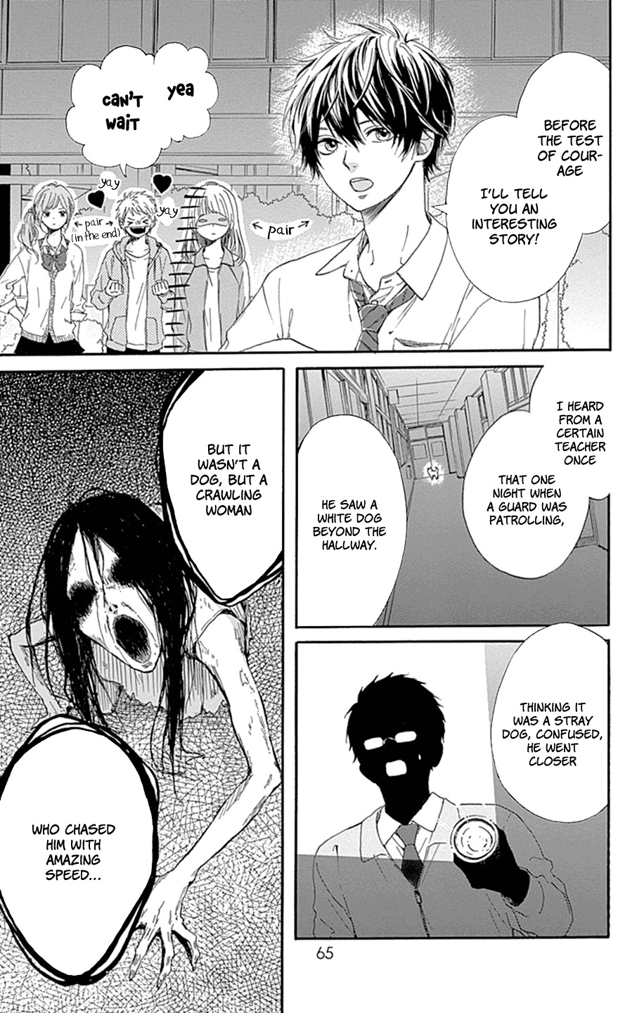 Hoshi to Kuzu - Don't Worry, Be Happy Chapter 2 page 12 - Chapter 2