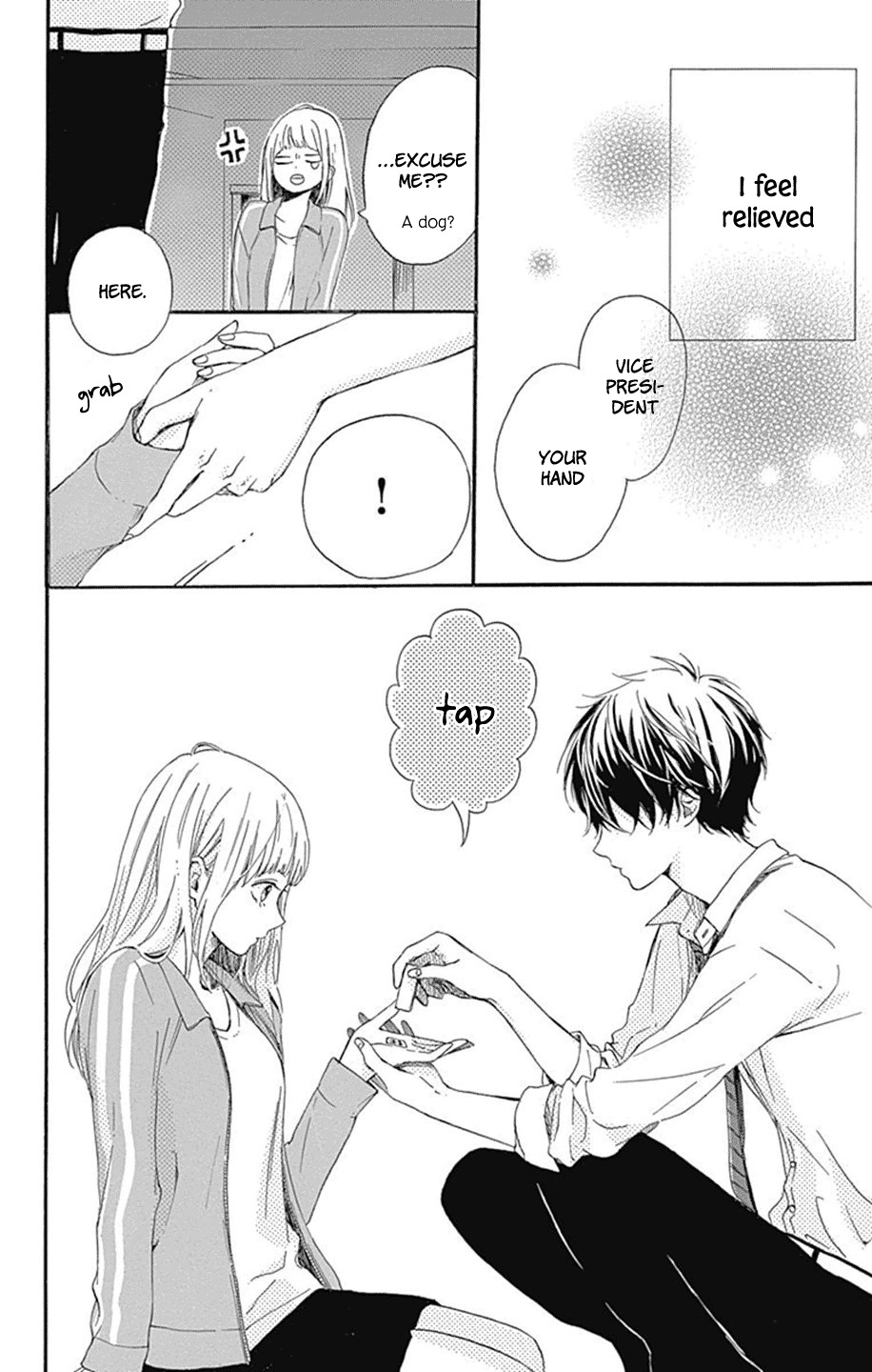 Hoshi to Kuzu - Don't Worry, Be Happy Chapter 2 page 19 - Chapter 2