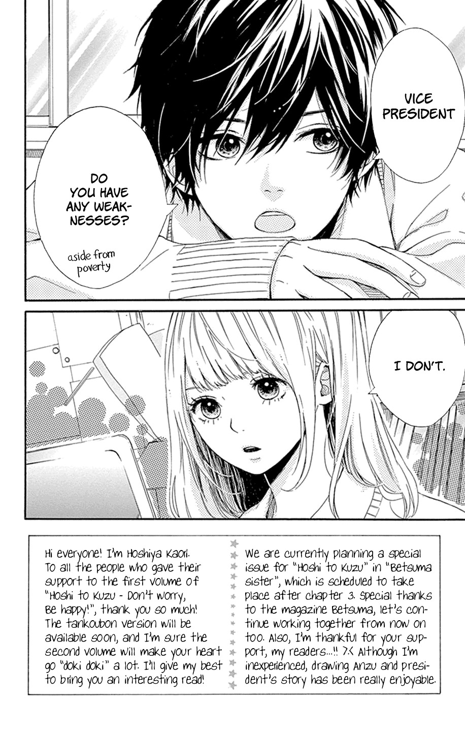 Hoshi to Kuzu - Don't Worry, Be Happy Chapter 2 page 3 - Chapter 2