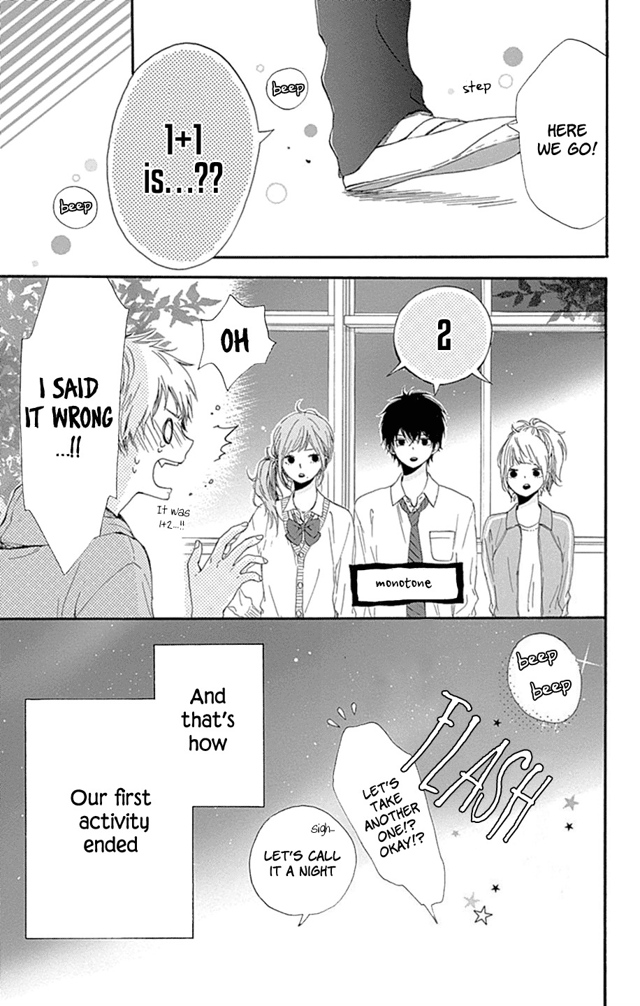 Hoshi to Kuzu - Don't Worry, Be Happy Chapter 2 page 30 - Chapter 2