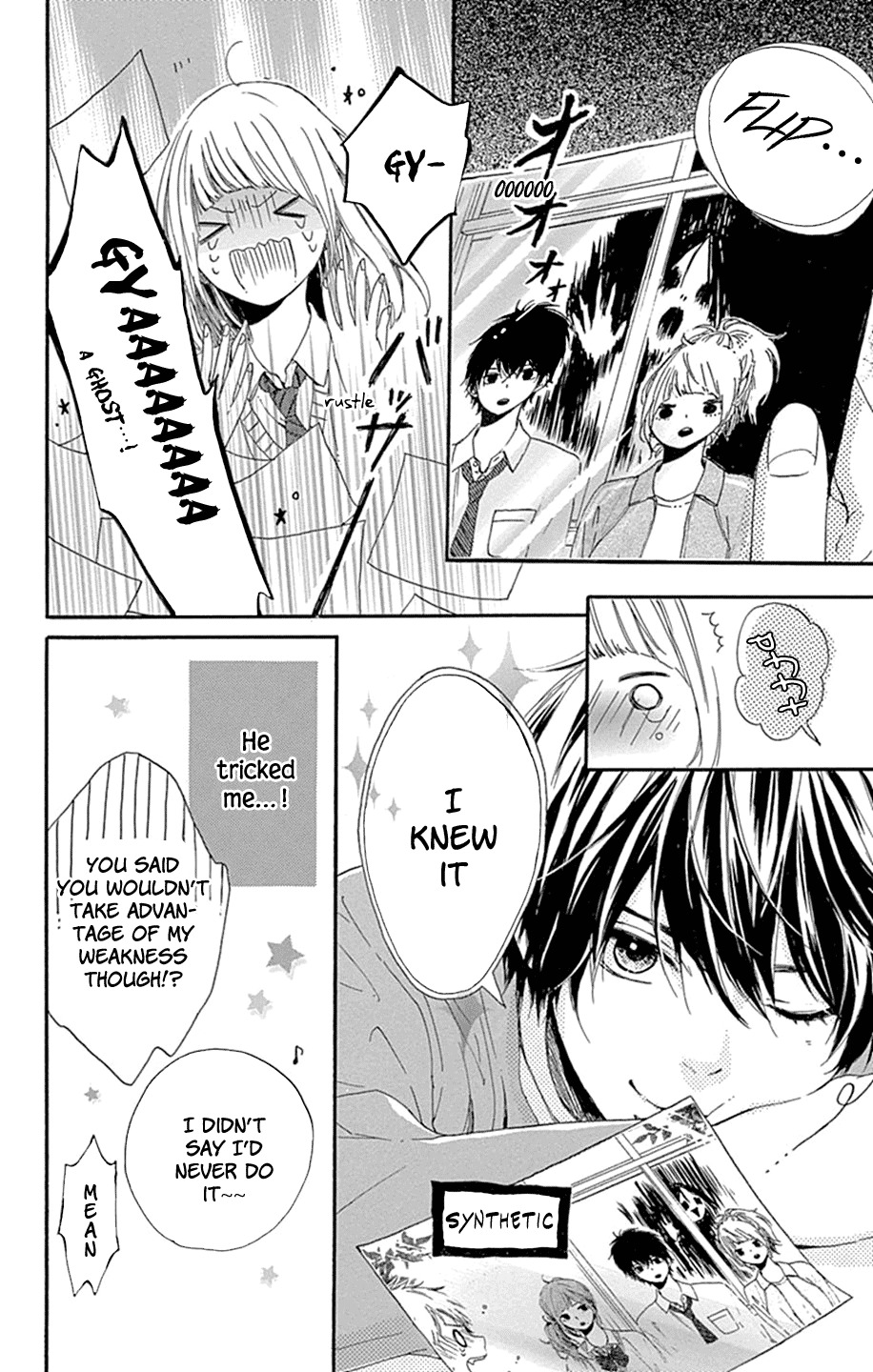 Hoshi to Kuzu - Don't Worry, Be Happy Chapter 2 page 33 - Chapter 2