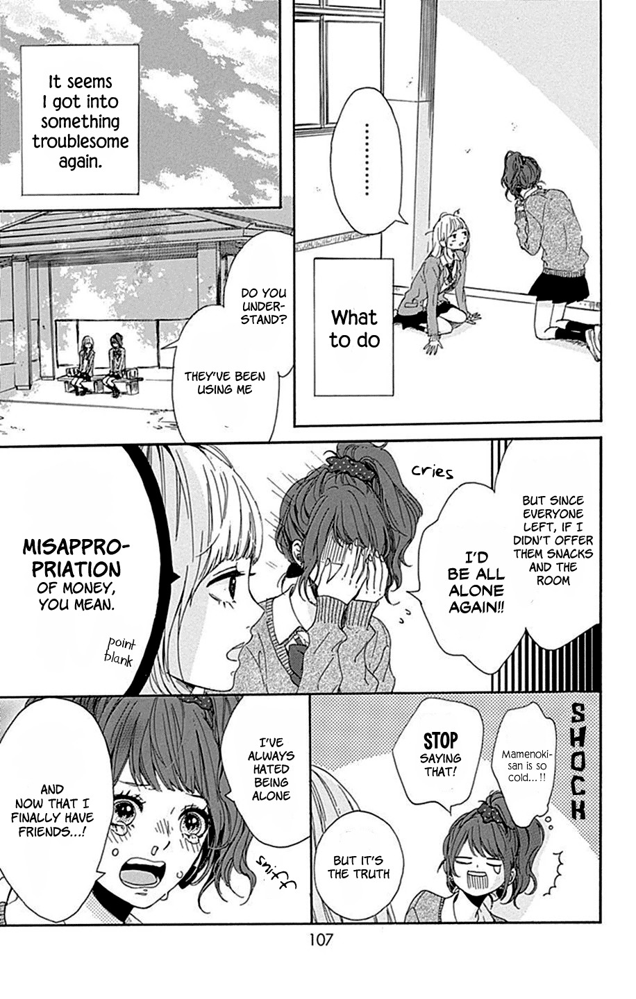 Hoshi to Kuzu - Don't Worry, Be Happy Chapter 3 page 12 - Chapter 3