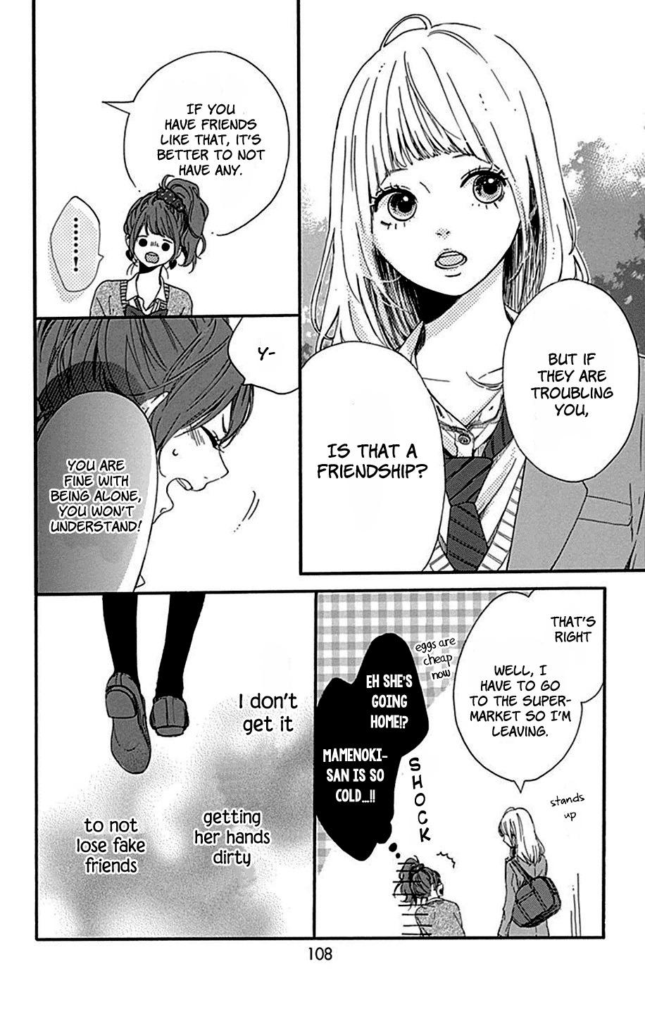 Hoshi to Kuzu - Don't Worry, Be Happy Chapter 3 page 13 - Chapter 3