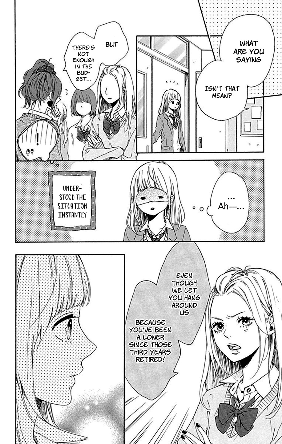 Hoshi to Kuzu - Don't Worry, Be Happy Chapter 3 page 21 - Chapter 3