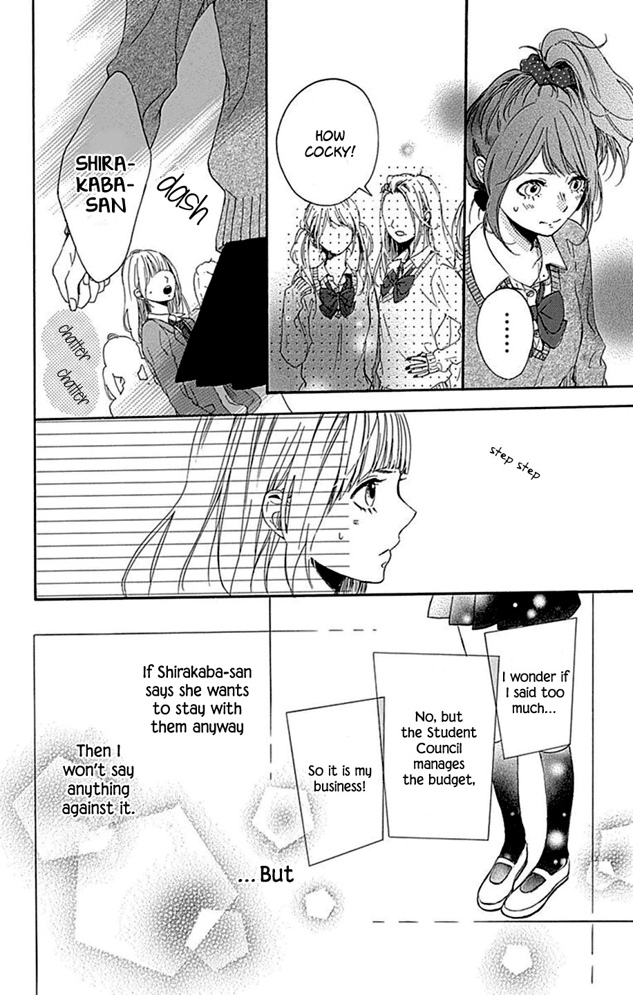 Hoshi to Kuzu - Don't Worry, Be Happy Chapter 3 page 25 - Chapter 3