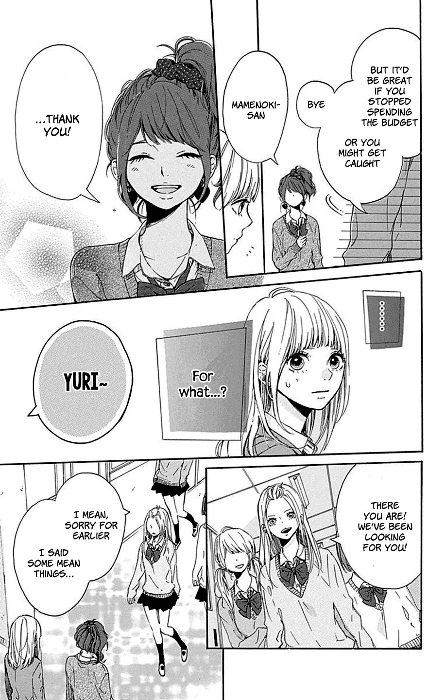 Hoshi to Kuzu - Don't Worry, Be Happy Chapter 3 page 28 - Chapter 3