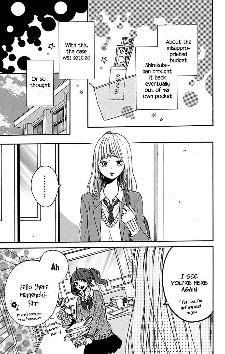 Hoshi to Kuzu - Don't Worry, Be Happy Chapter 3 page 34 - Chapter 3