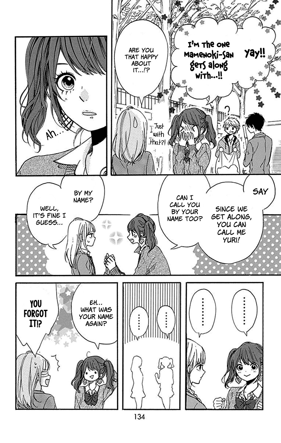 Hoshi to Kuzu - Don't Worry, Be Happy Chapter 3 page 39 - Chapter 3