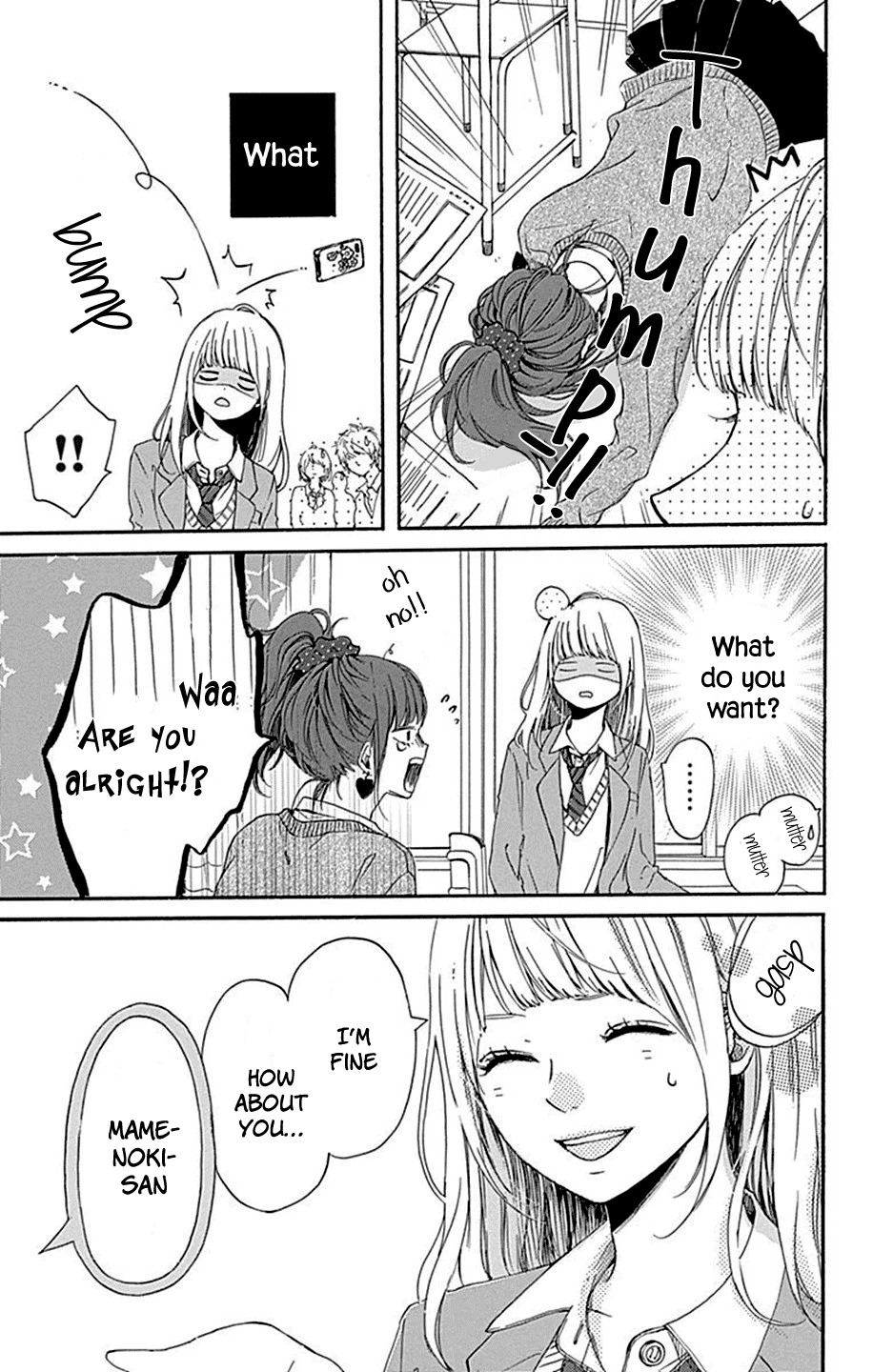 Hoshi to Kuzu - Don't Worry, Be Happy Chapter 3 page 6 - Chapter 3