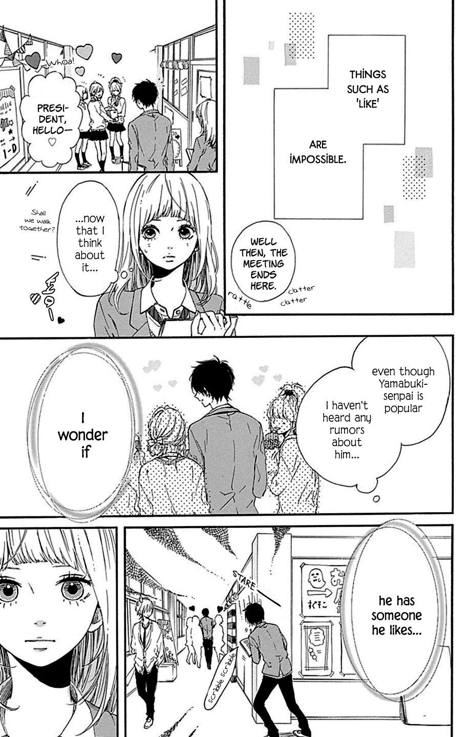 Hoshi to Kuzu - Don't Worry, Be Happy Chapter 4 page 9 - Chapter 4