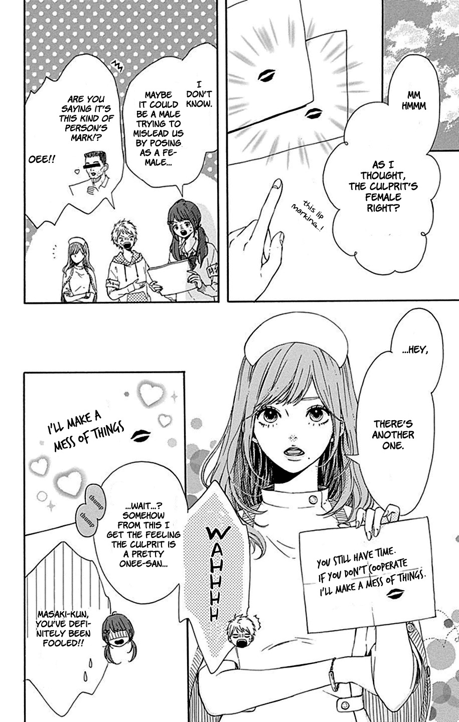 Hoshi to Kuzu - Don't Worry, Be Happy Chapter 5 page 13 - Chapter 5