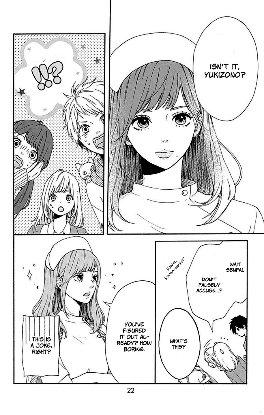 Hoshi to Kuzu - Don't Worry, Be Happy Chapter 5 page 25 - Chapter 5