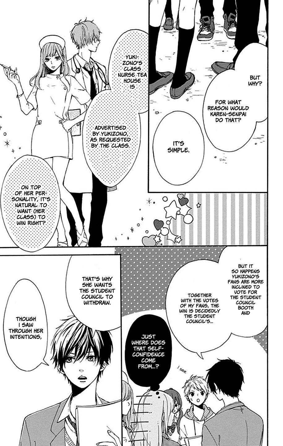 Hoshi to Kuzu - Don't Worry, Be Happy Chapter 5 page 26 - Chapter 5