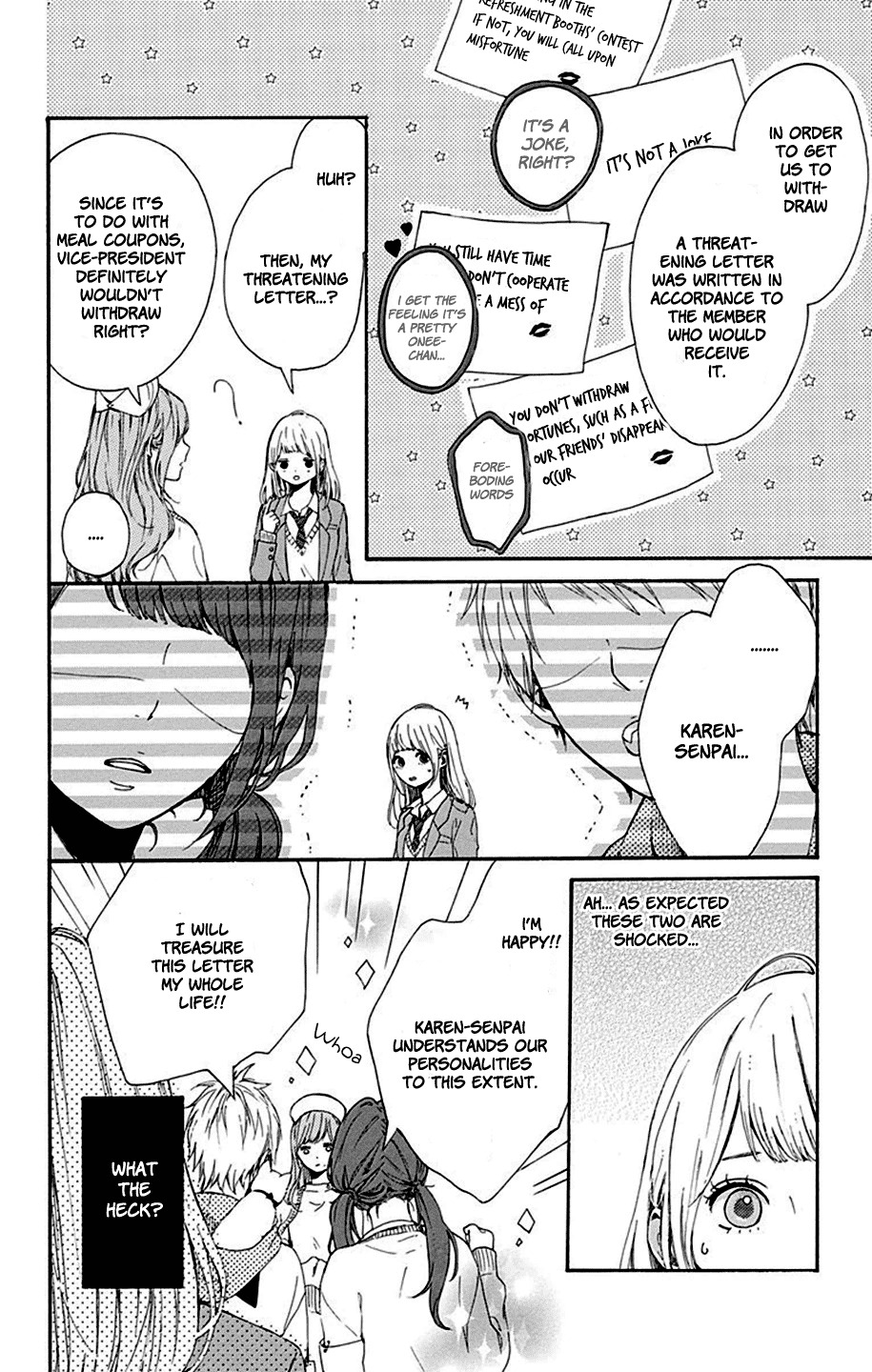 Hoshi to Kuzu - Don't Worry, Be Happy Chapter 5 page 27 - Chapter 5