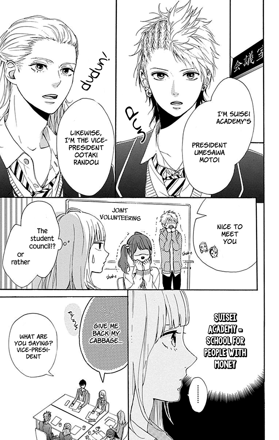 Hoshi to Kuzu - Don't Worry, Be Happy Chapter 6 page 10 - Chapter 6