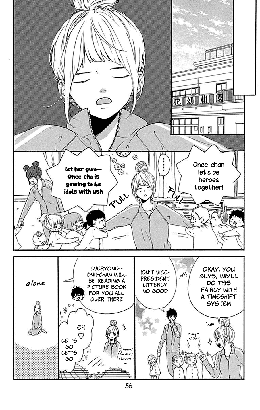 Hoshi to Kuzu - Don't Worry, Be Happy Chapter 6 page 13 - Chapter 6