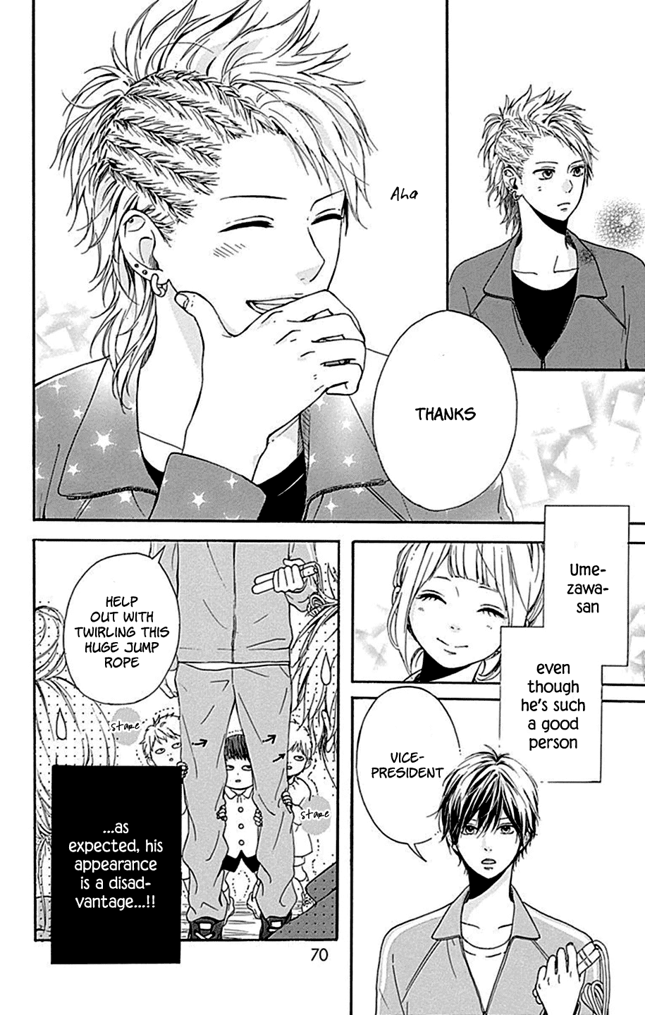 Hoshi to Kuzu - Don't Worry, Be Happy Chapter 6 page 27 - Chapter 6