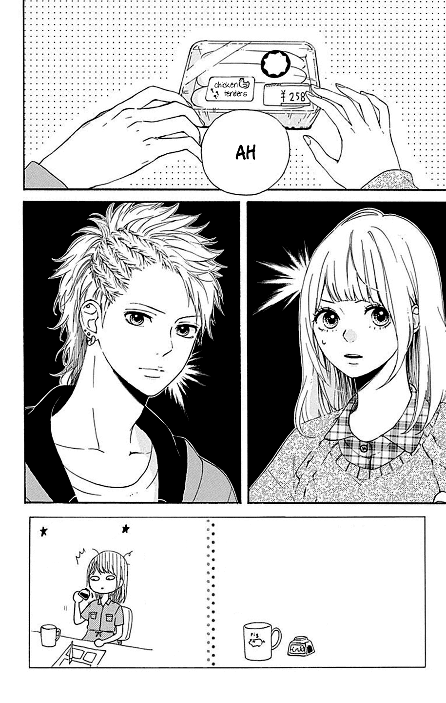 Hoshi to Kuzu - Don't Worry, Be Happy Chapter 6 page 3 - Chapter 6