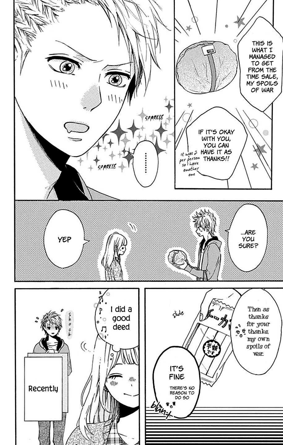Hoshi to Kuzu - Don't Worry, Be Happy Chapter 6 page 5 - Chapter 6