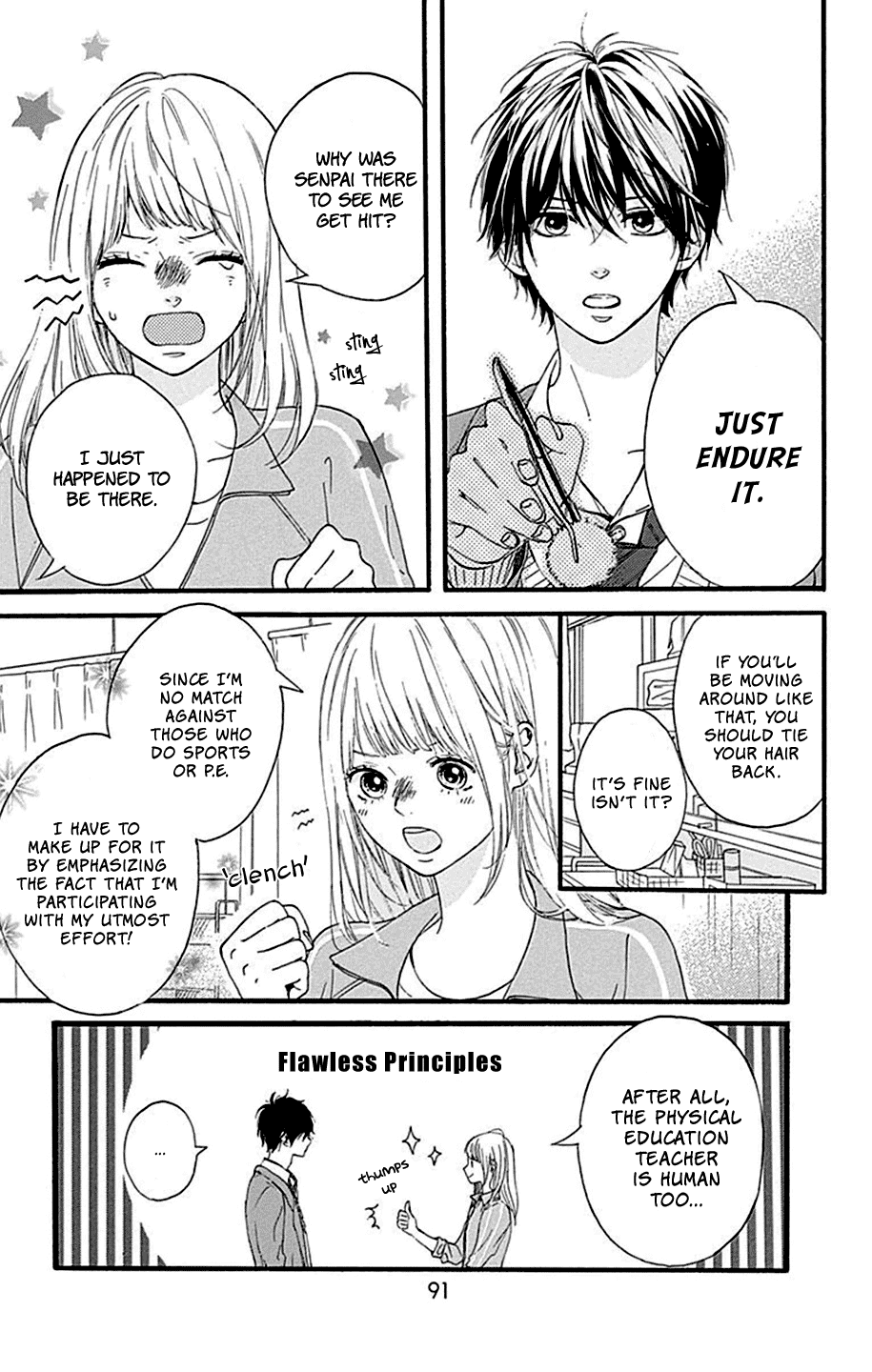 Hoshi to Kuzu - Don't Worry, Be Happy Chapter 7 page 6 - Chapter 7