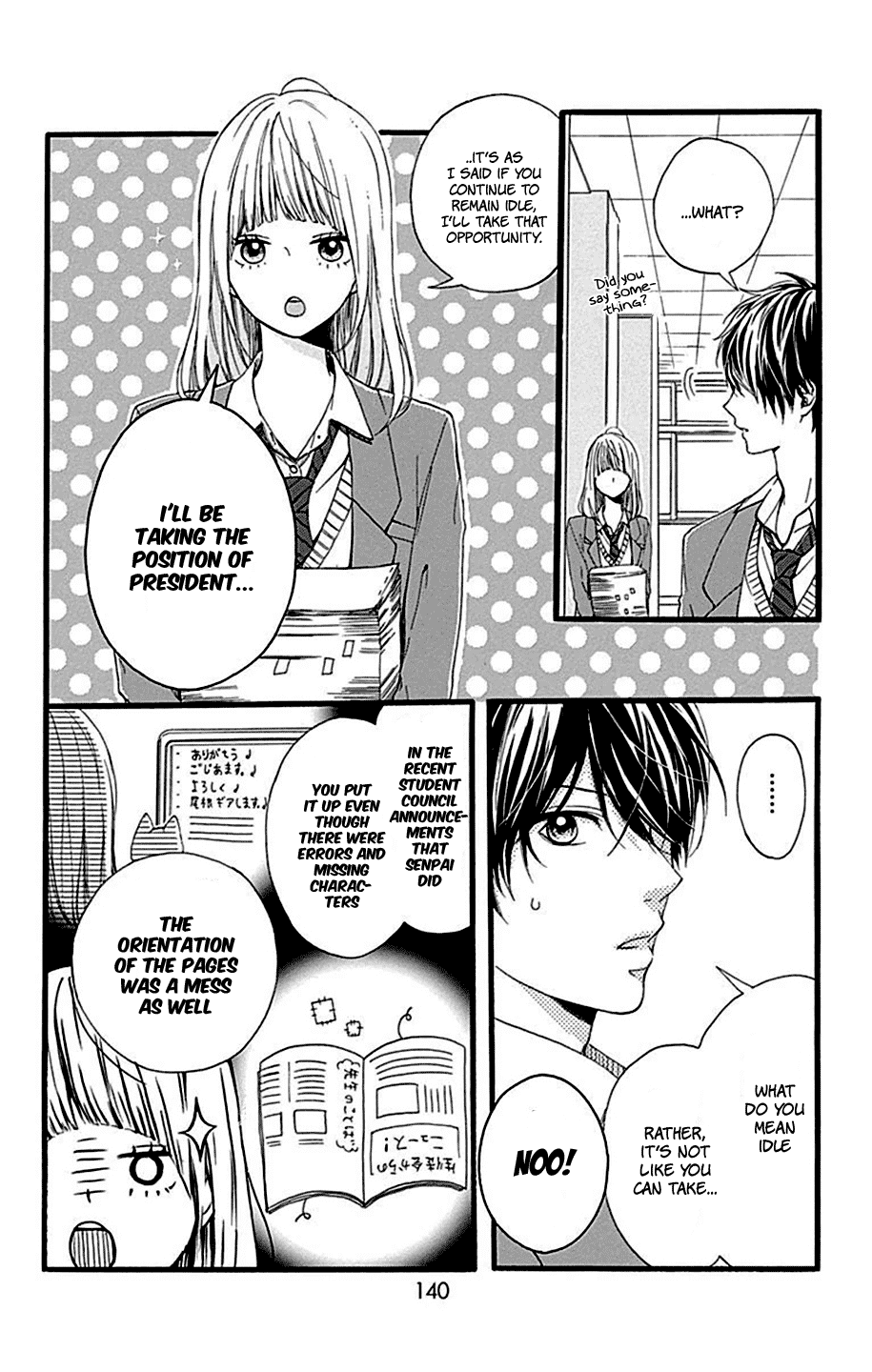 Hoshi to Kuzu - Don't Worry, Be Happy Chapter 8 page 12 - Chapter 8