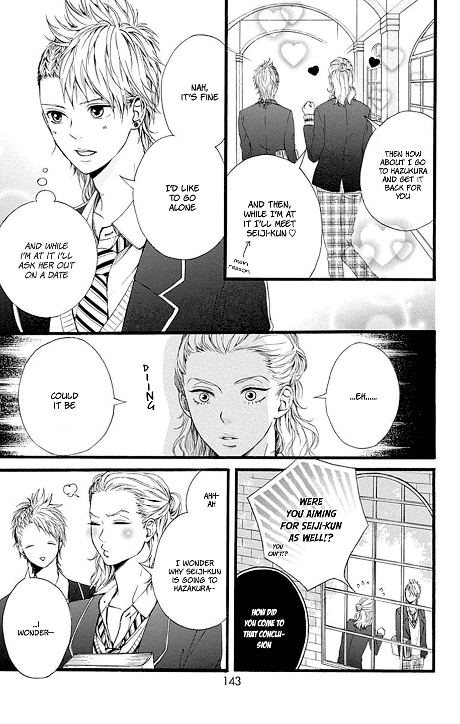 Hoshi to Kuzu - Don't Worry, Be Happy Chapter 8 page 15 - Chapter 8