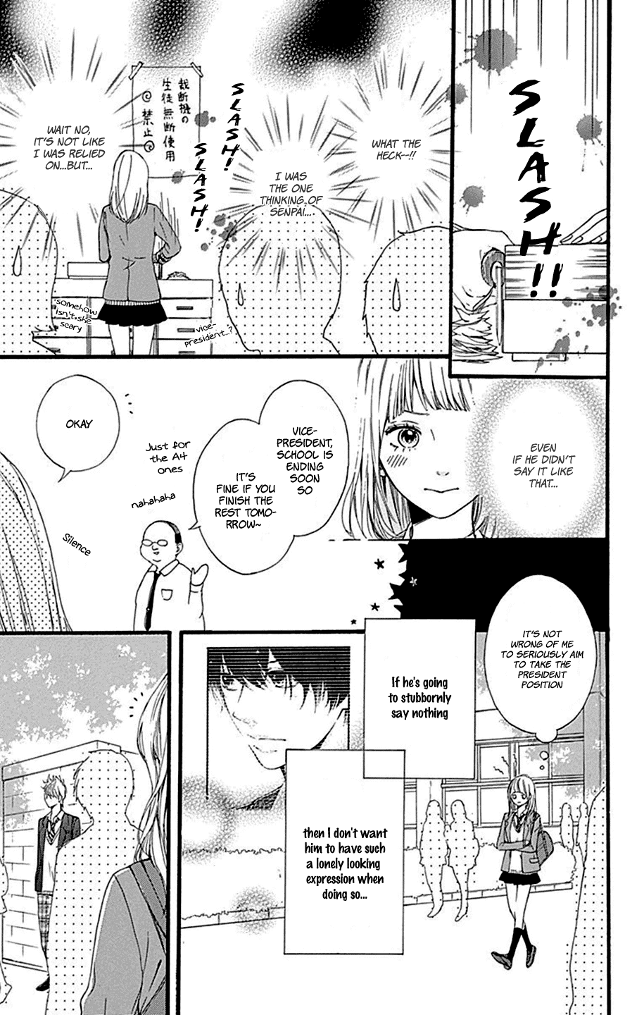 Hoshi to Kuzu - Don't Worry, Be Happy Chapter 8 page 17 - Chapter 8