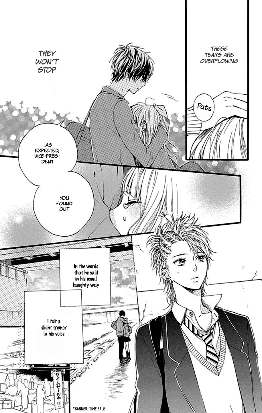 Hoshi to Kuzu - Don't Worry, Be Happy Chapter 8 page 33 - Chapter 8