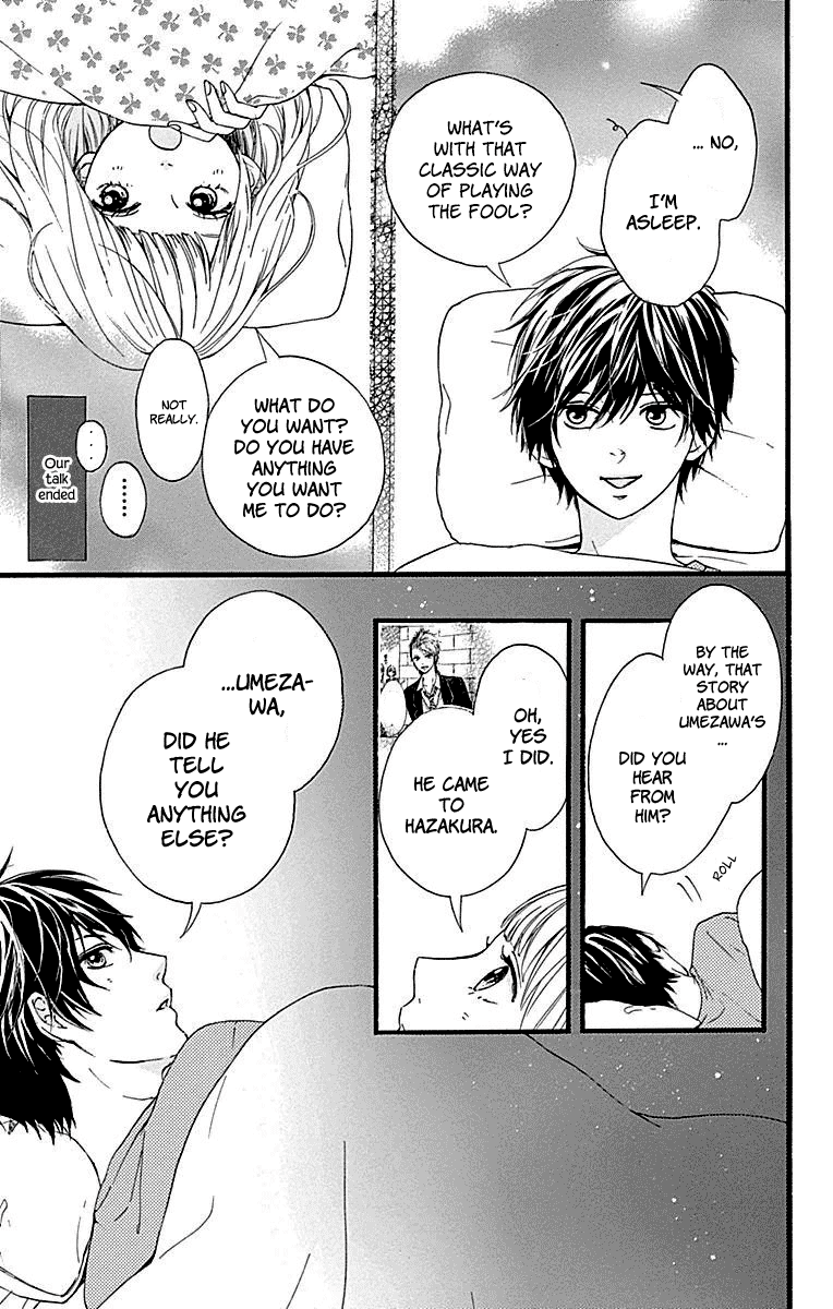 Hoshi to Kuzu - Don't Worry, Be Happy Chapter 9 page 17 - Chapter 9