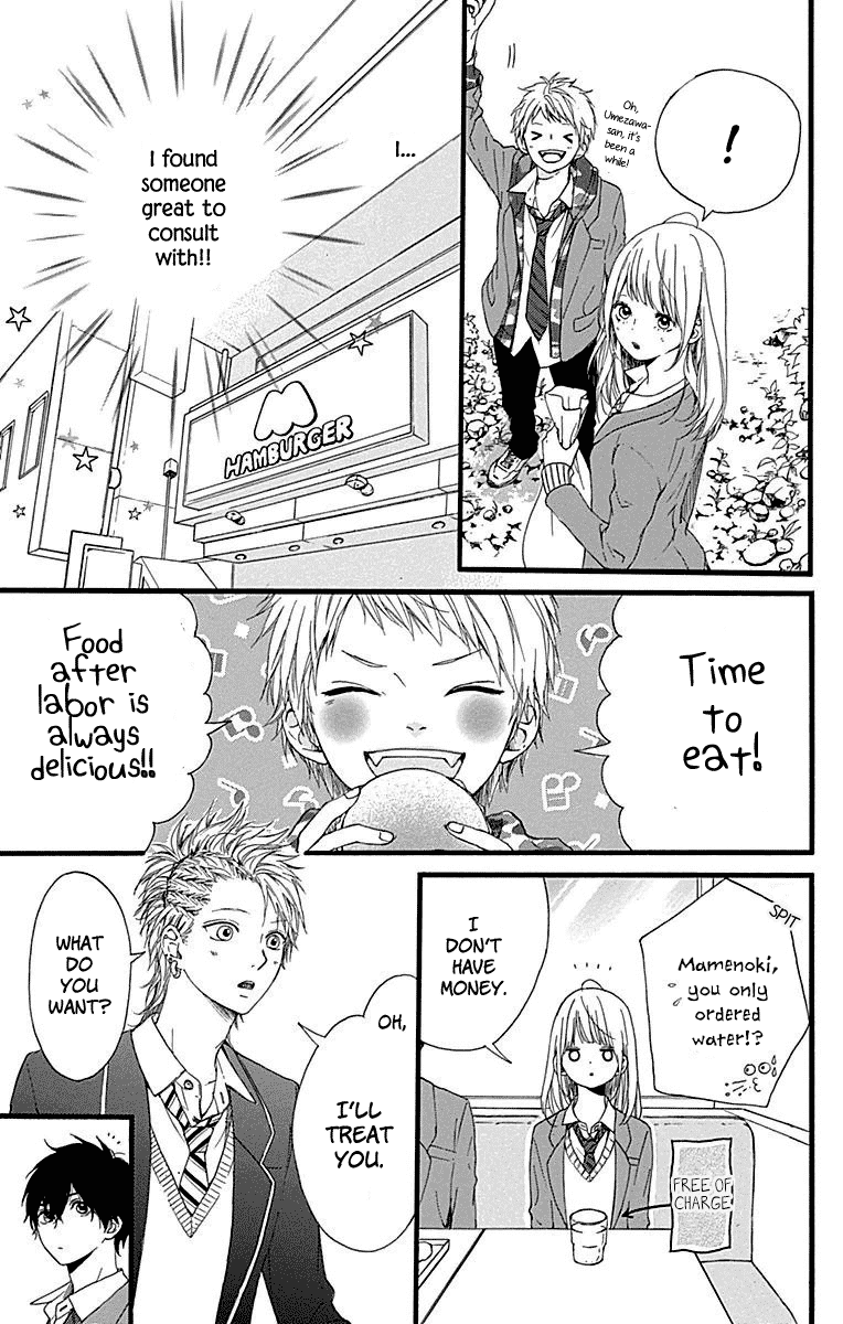 Hoshi to Kuzu - Don't Worry, Be Happy Chapter 9 page 35 - Chapter 9