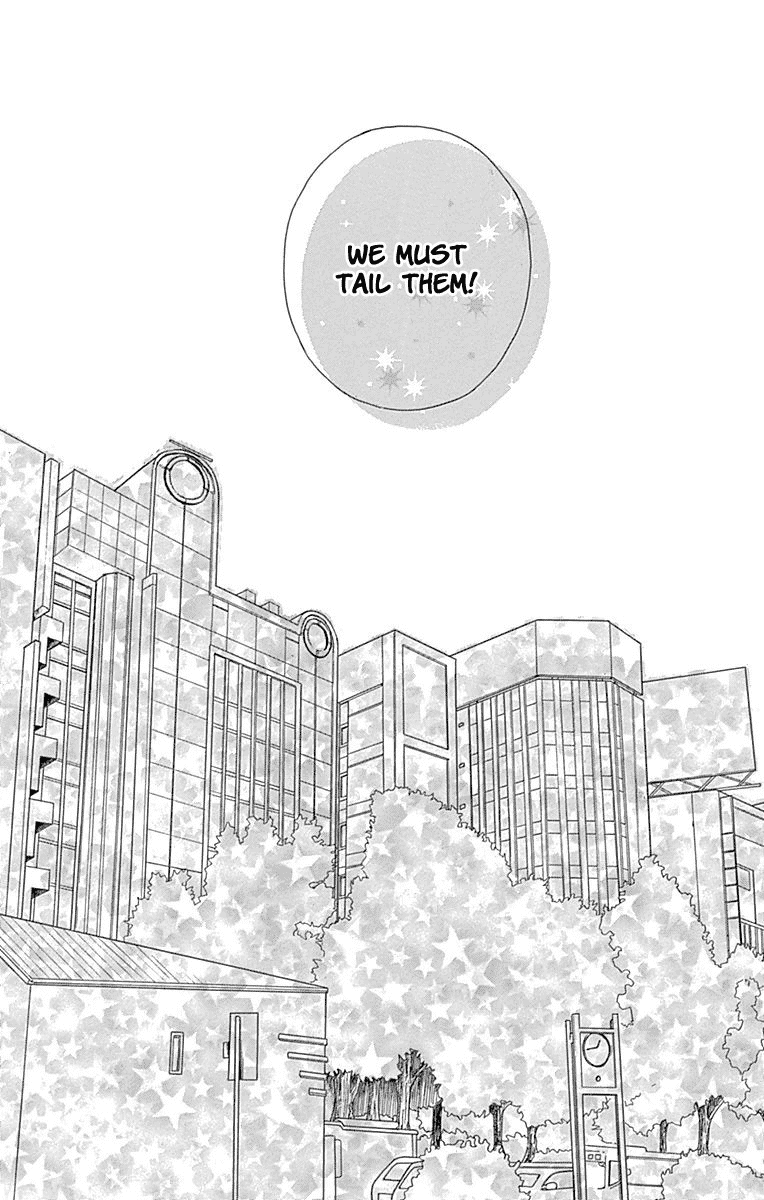 Hoshi to Kuzu - Don't Worry, Be Happy Chapter 9 page 46 - Chapter 9