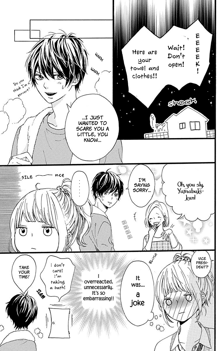 Hoshi to Kuzu - Don't Worry, Be Happy Chapter 9 page 7 - Chapter 9