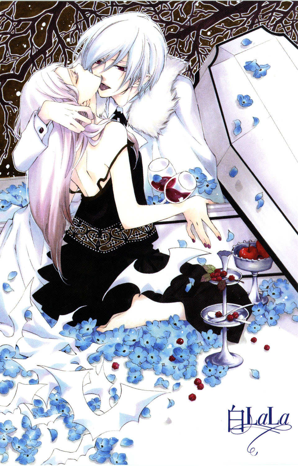 Hoshi wa Akatsuki no Kage Chapter 1 page 1 - Chapter 1: Dinner in My Coffin
