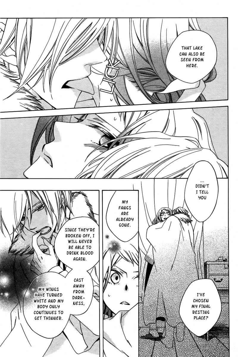 Hoshi wa Akatsuki no Kage Chapter 1 page 13 - Chapter 1: Dinner in My Coffin