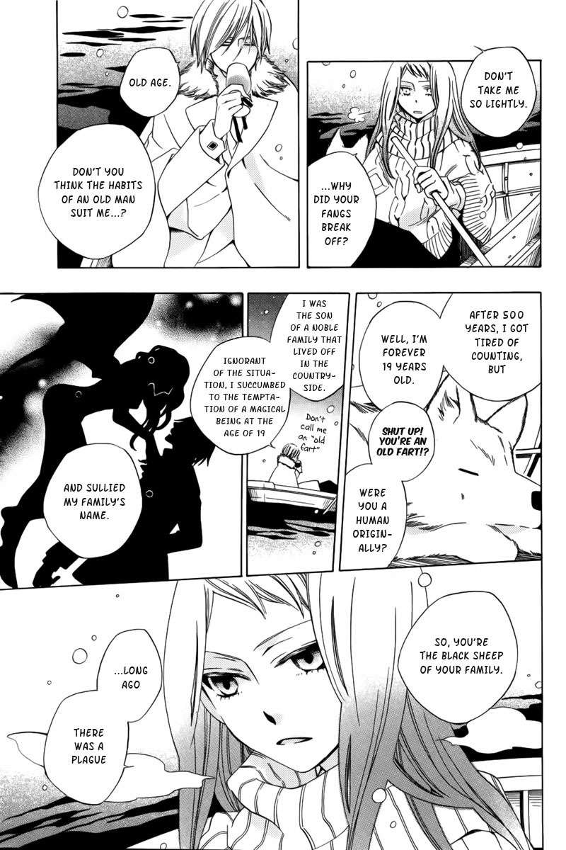Hoshi wa Akatsuki no Kage Chapter 1 page 15 - Chapter 1: Dinner in My Coffin