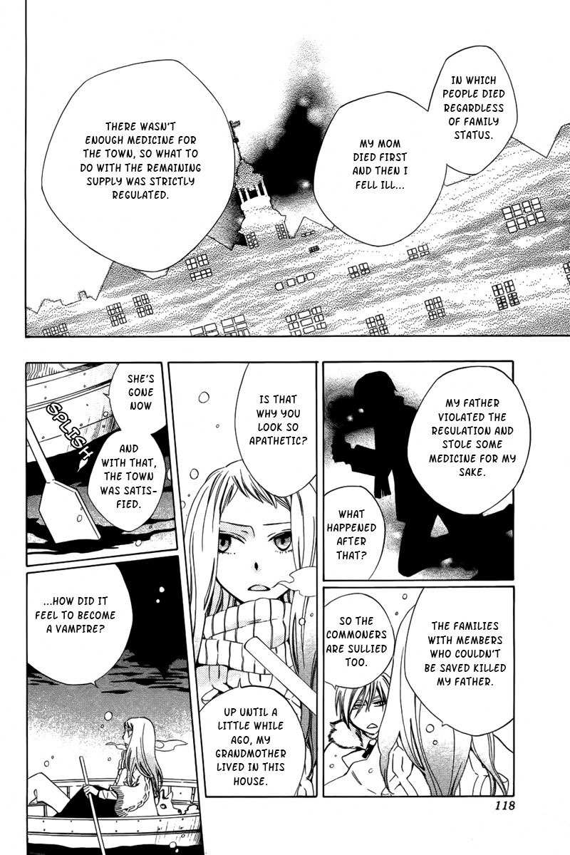 Hoshi wa Akatsuki no Kage Chapter 1 page 16 - Chapter 1: Dinner in My Coffin