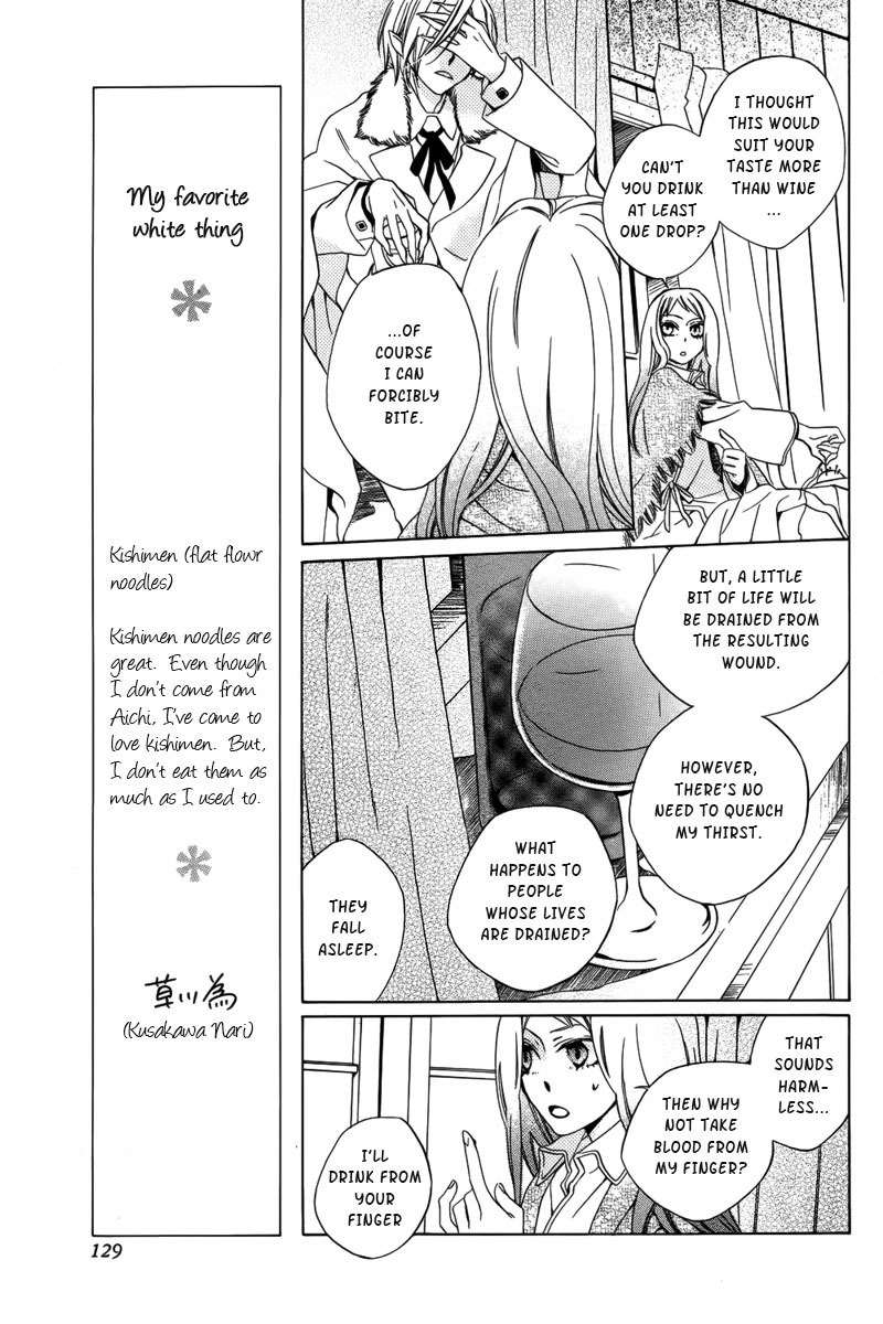Hoshi wa Akatsuki no Kage Chapter 1 page 27 - Chapter 1: Dinner in My Coffin