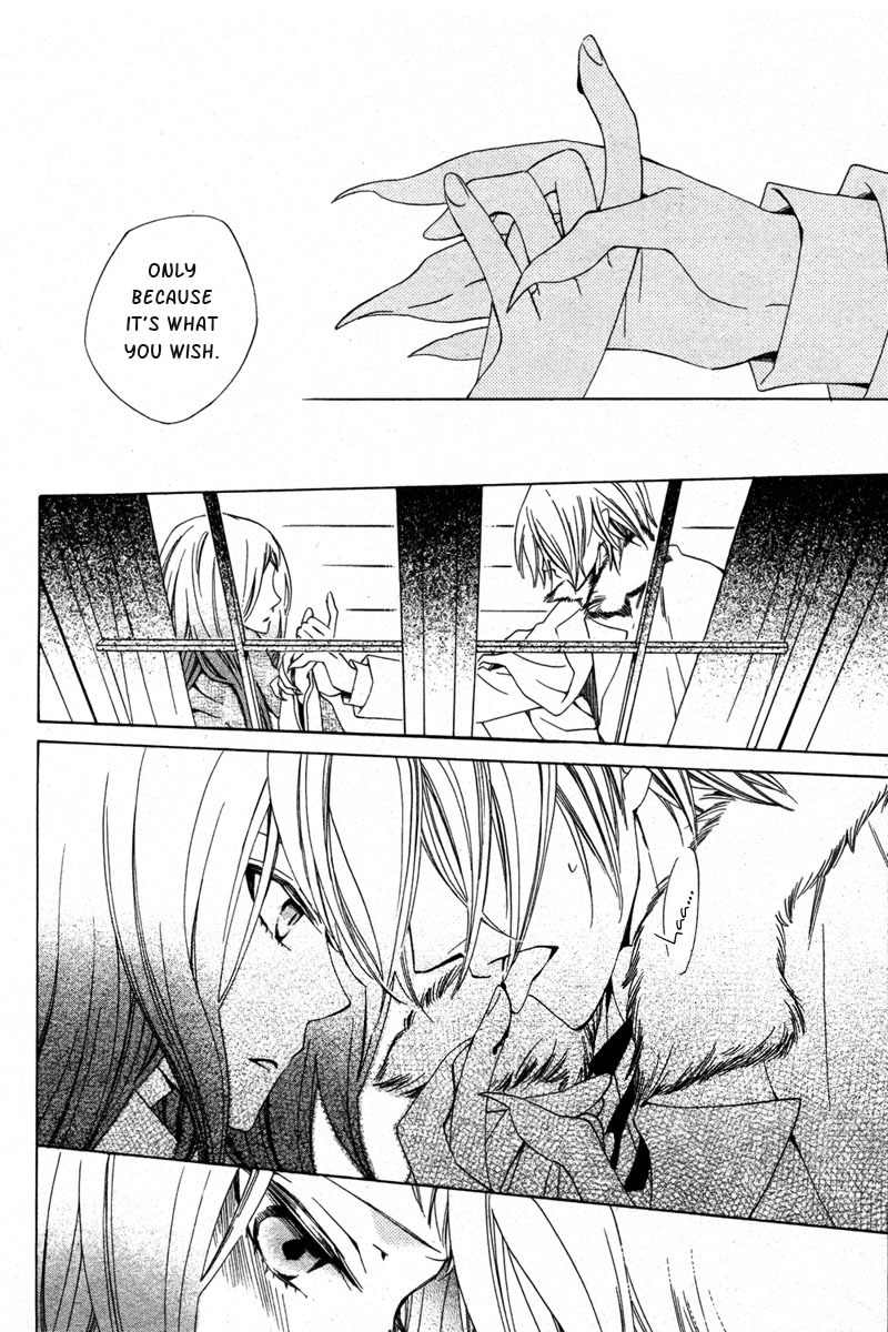 Hoshi wa Akatsuki no Kage Chapter 1 page 28 - Chapter 1: Dinner in My Coffin