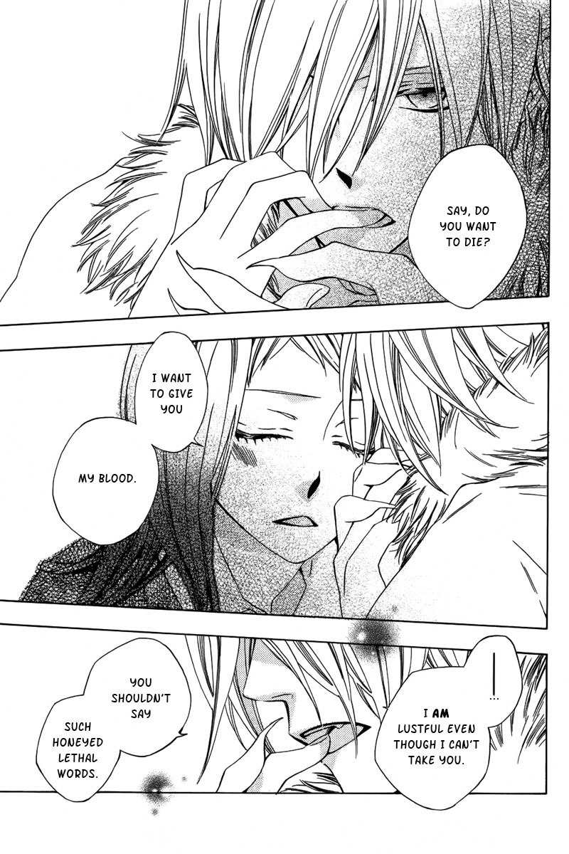 Hoshi wa Akatsuki no Kage Chapter 1 page 29 - Chapter 1: Dinner in My Coffin