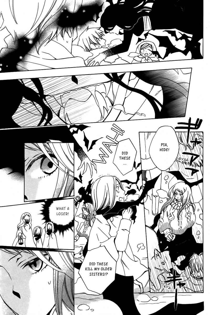 Hoshi wa Akatsuki no Kage Chapter 1 page 33 - Chapter 1: Dinner in My Coffin