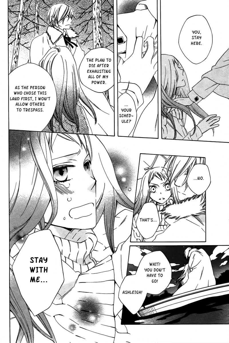 Hoshi wa Akatsuki no Kage Chapter 1 page 36 - Chapter 1: Dinner in My Coffin