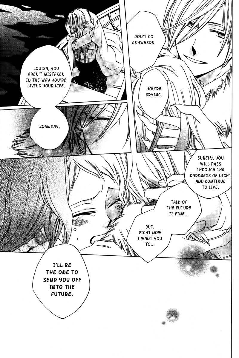 Hoshi wa Akatsuki no Kage Chapter 1 page 37 - Chapter 1: Dinner in My Coffin