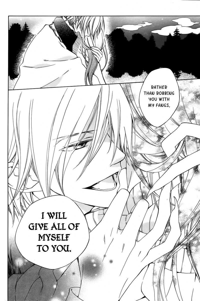 Hoshi wa Akatsuki no Kage Chapter 1 page 38 - Chapter 1: Dinner in My Coffin