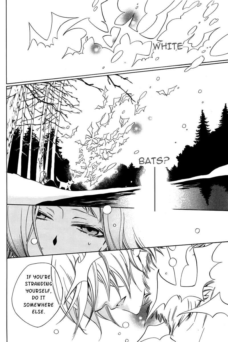 Hoshi wa Akatsuki no Kage Chapter 1 page 6 - Chapter 1: Dinner in My Coffin