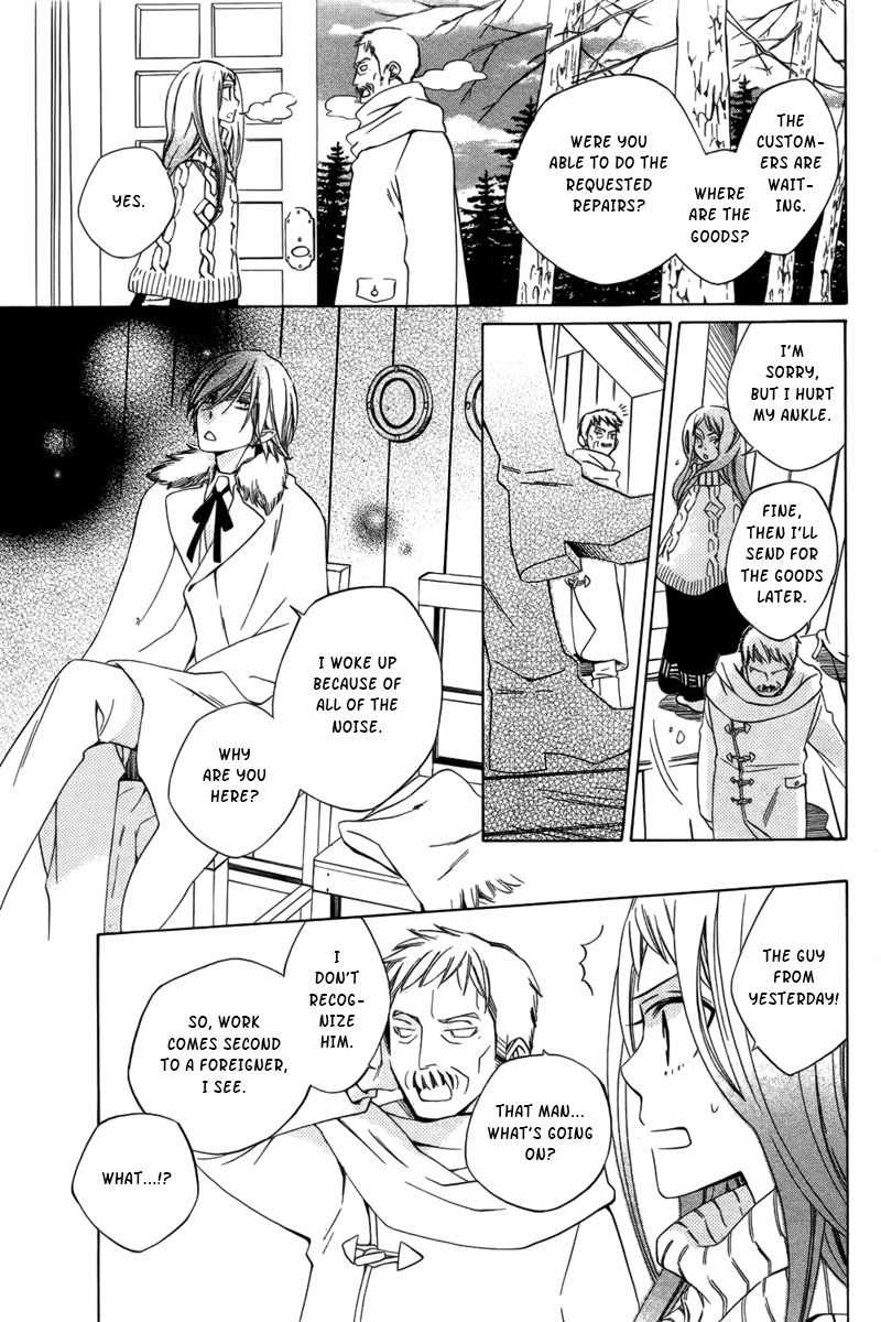 Hoshi wa Akatsuki no Kage Chapter 1 page 9 - Chapter 1: Dinner in My Coffin