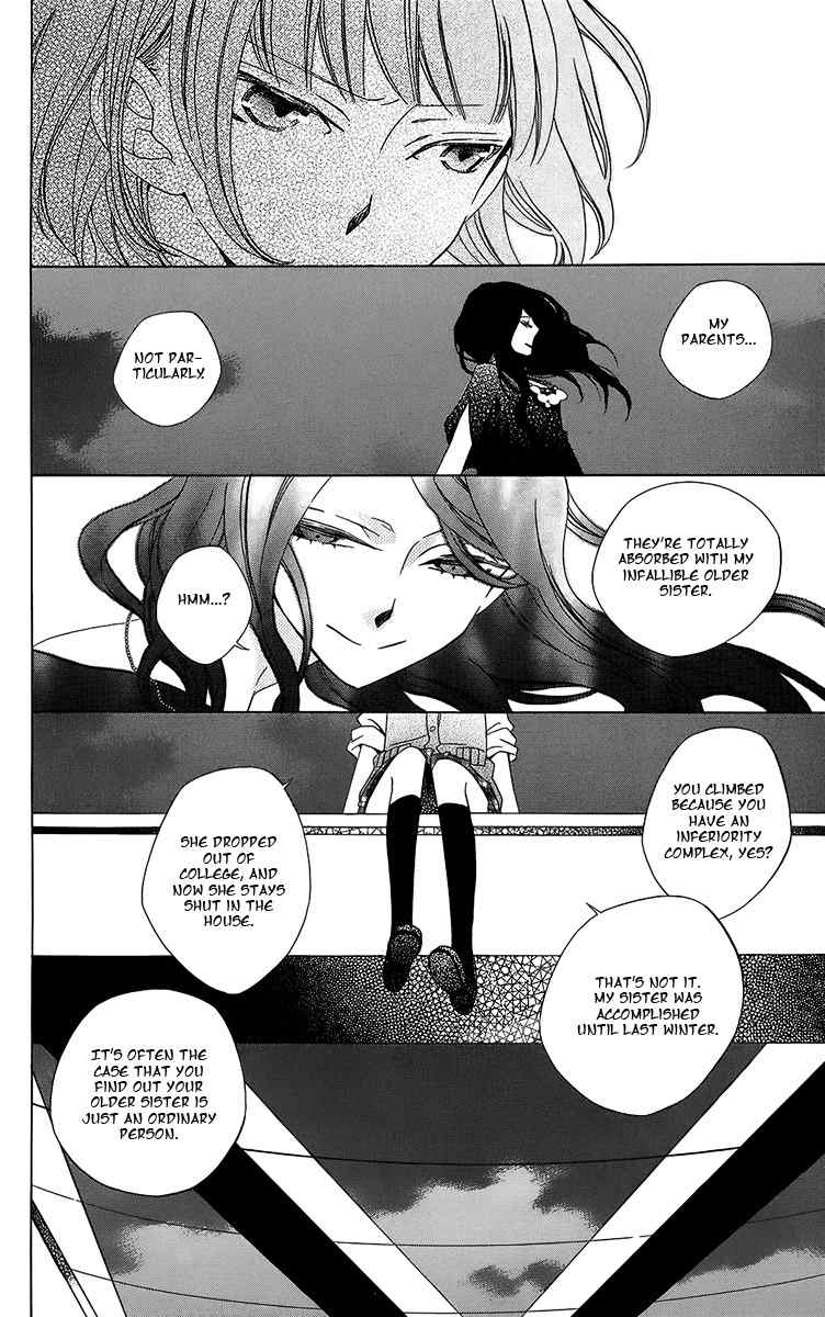 Hoshi wa Akatsuki no Kage Chapter 2 page 12 - Chapter 2: Longing for Dusk