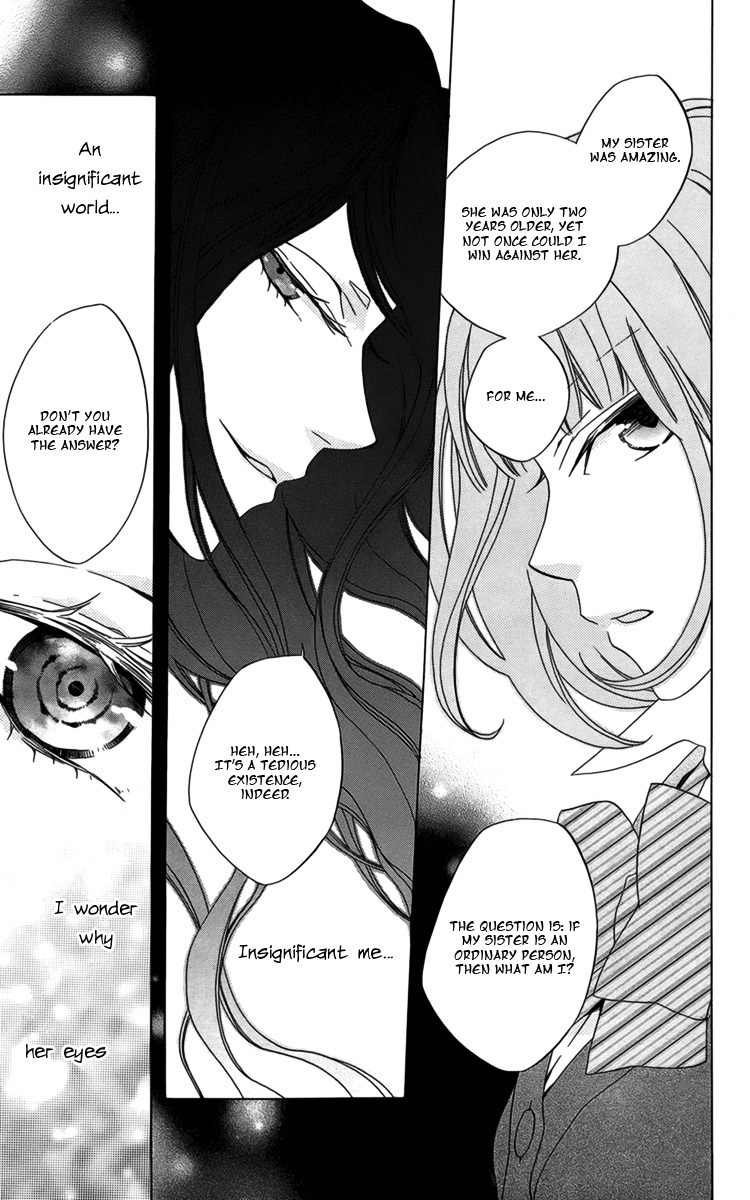 Hoshi wa Akatsuki no Kage Chapter 2 page 13 - Chapter 2: Longing for Dusk